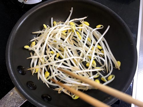 びんちょうマグロのネギ味噌焼